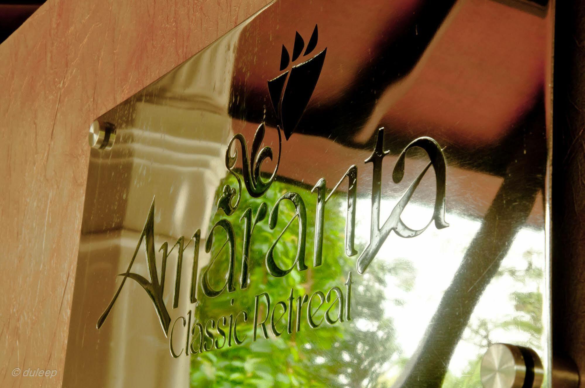 Amaranta Classic Retreat Bambaragaleyaya Екстериор снимка